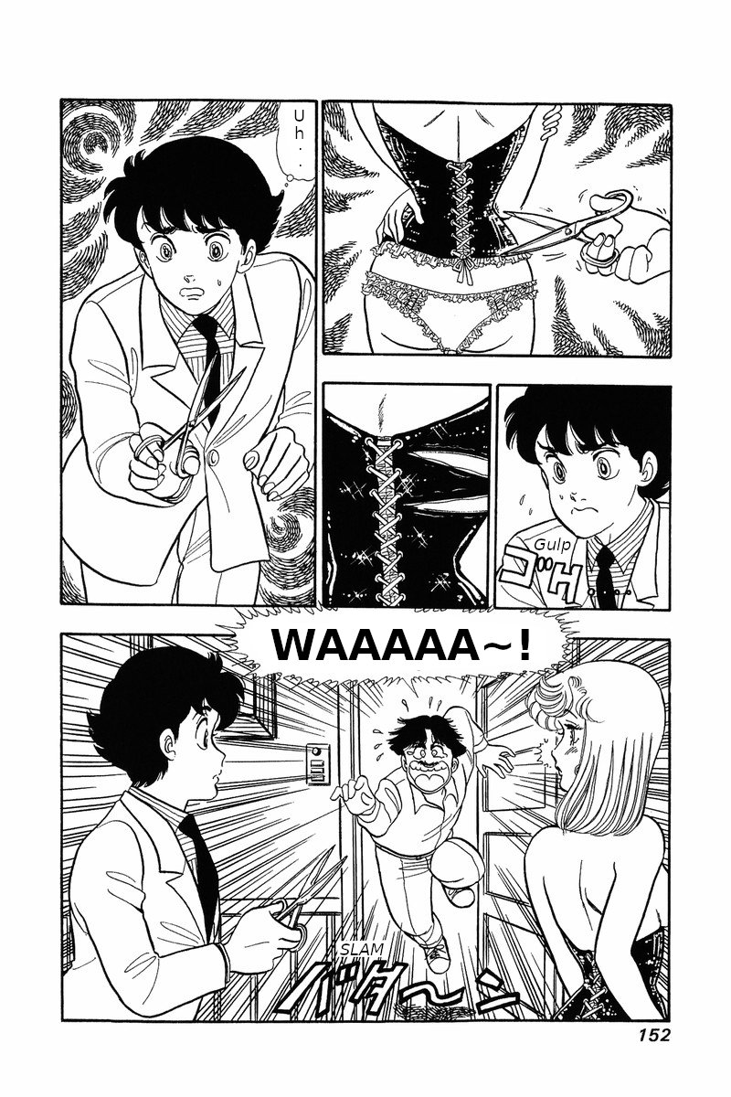 Page 6 of Chapter 31