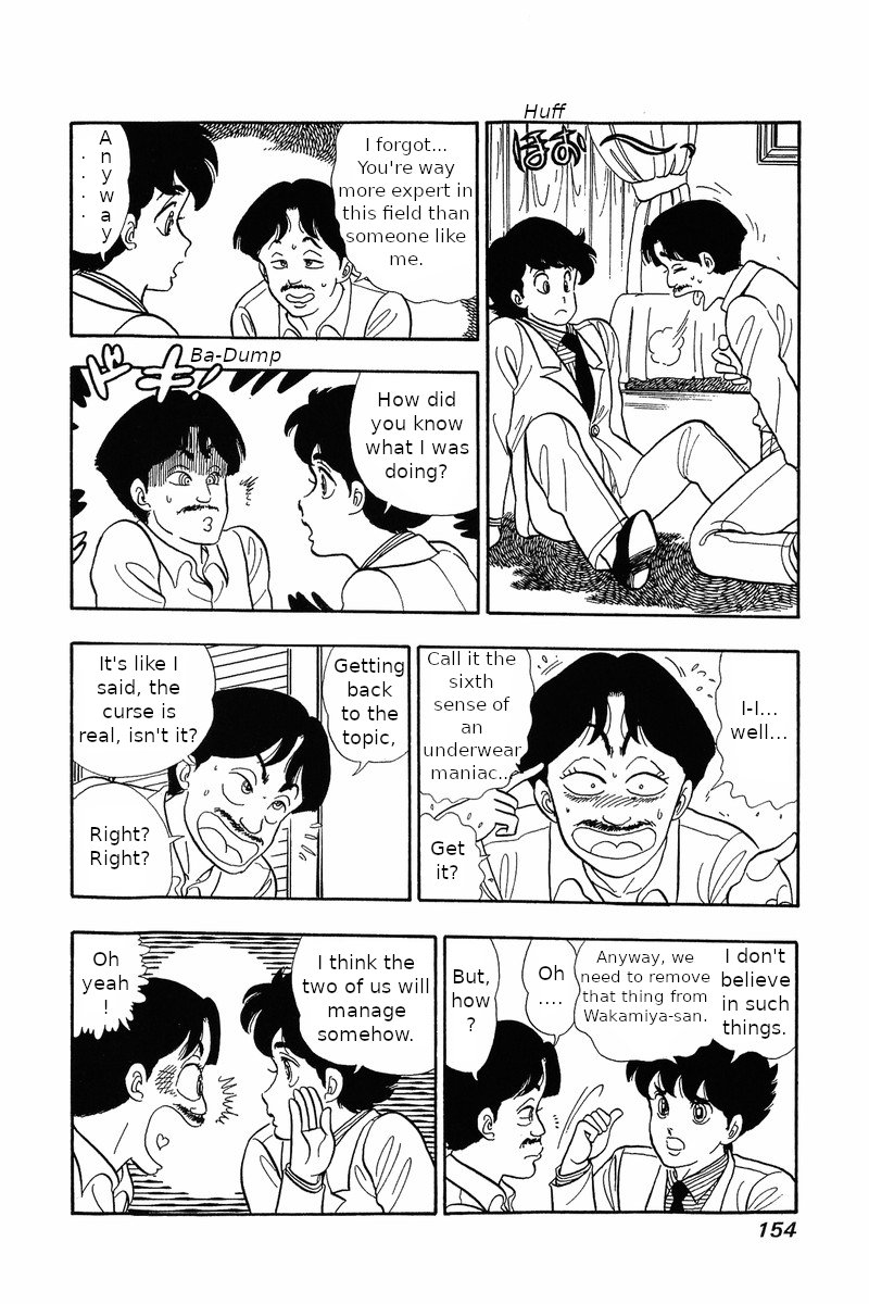 Page 8 of Chapter 31