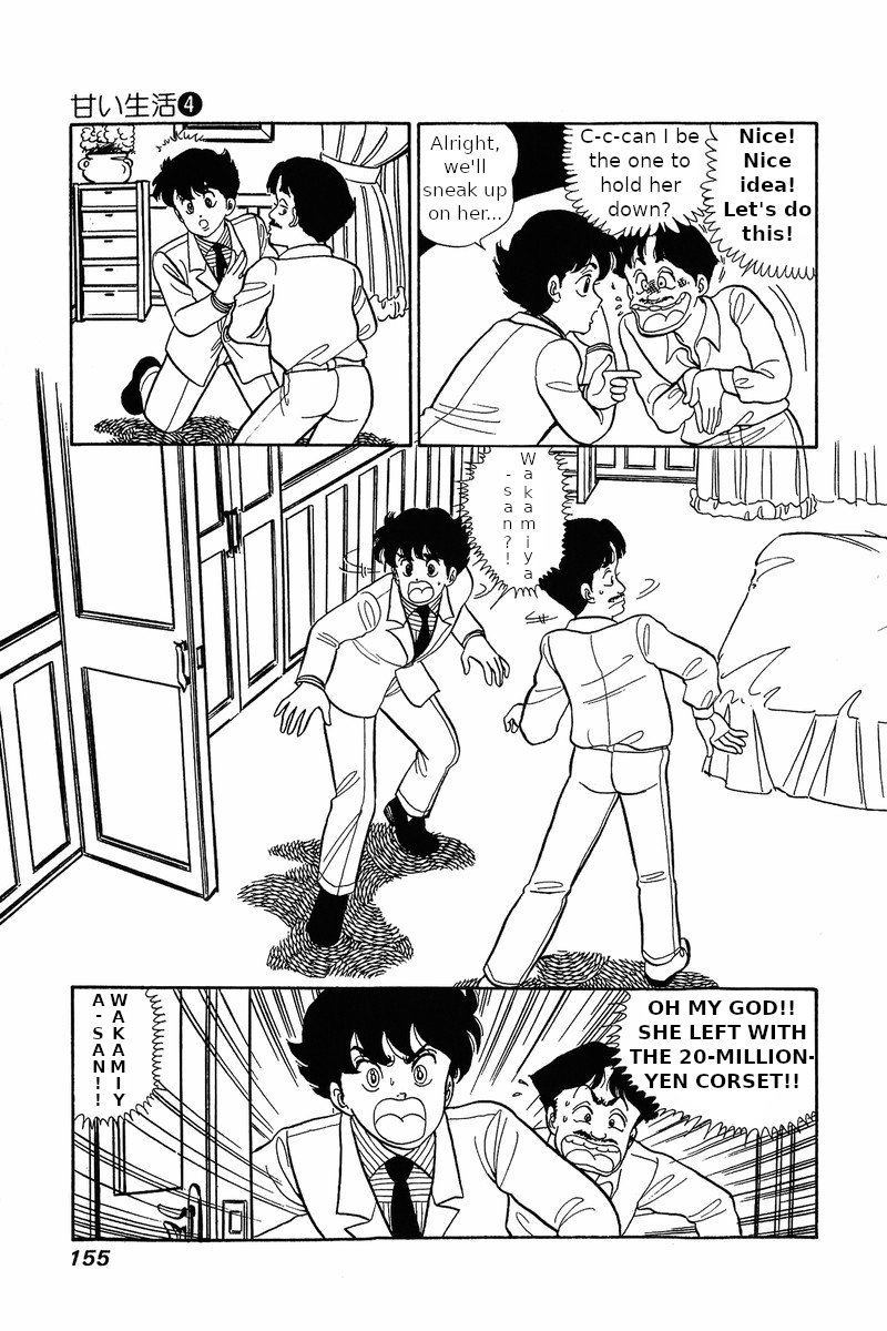 Page 9 of Chapter 31