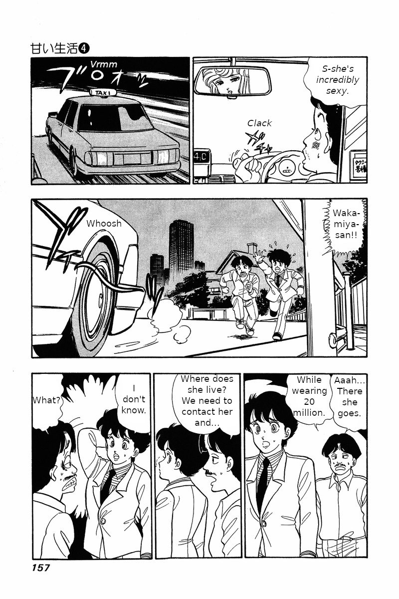 Page 11 of Chapter 31