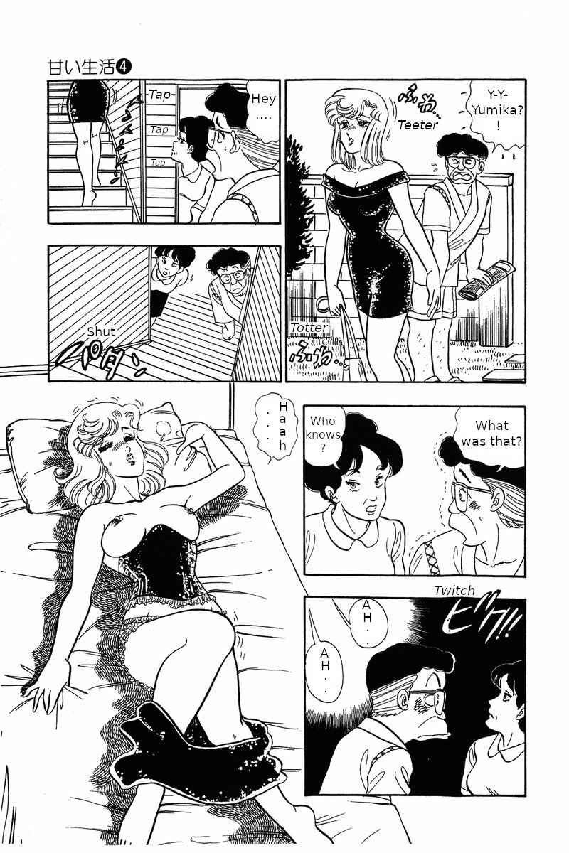 Page 13 of Chapter 31
