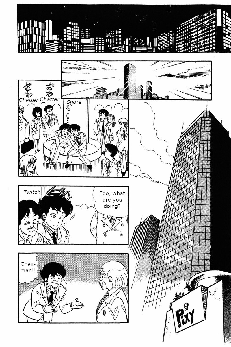Page 16 of Chapter 31