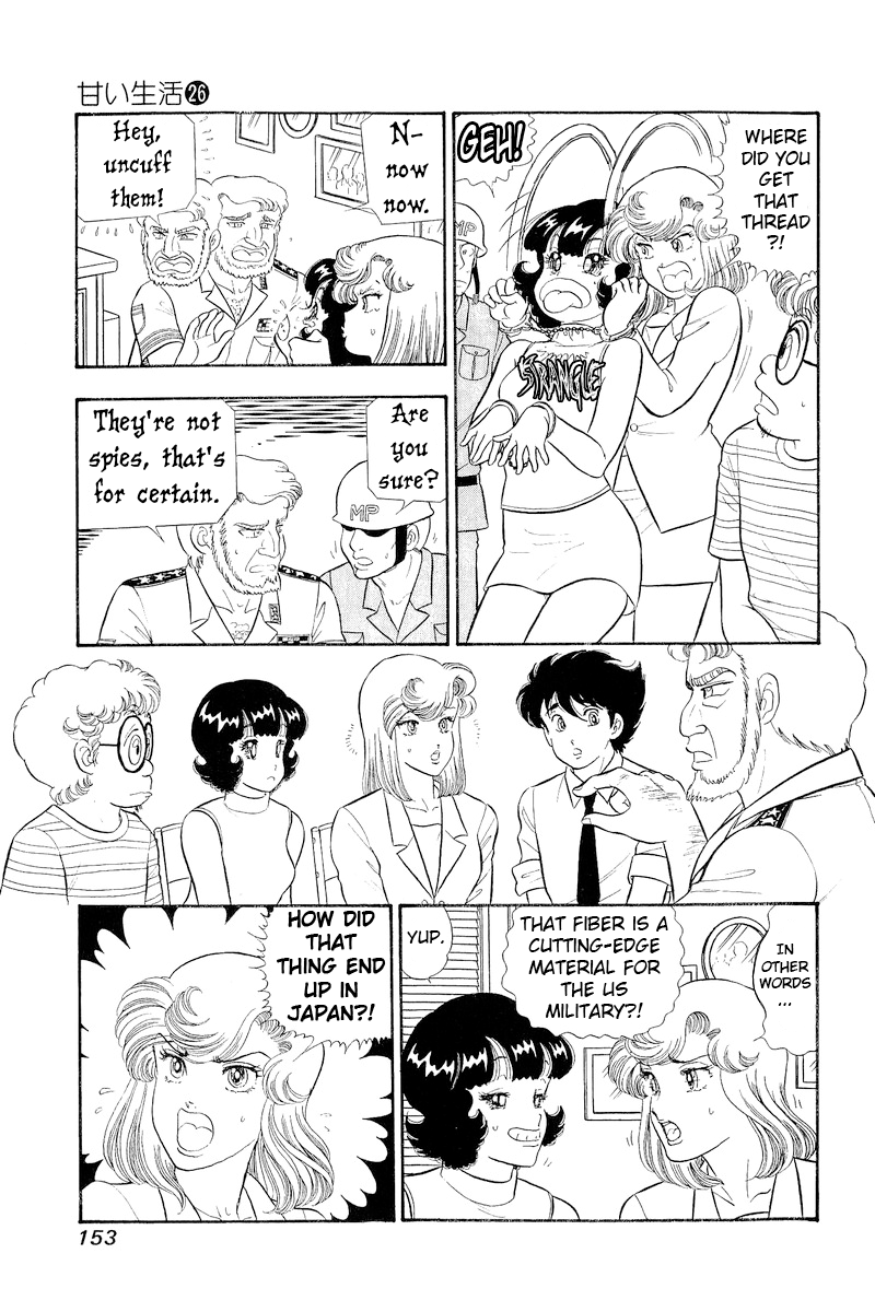 Page 4 of Chapter 310