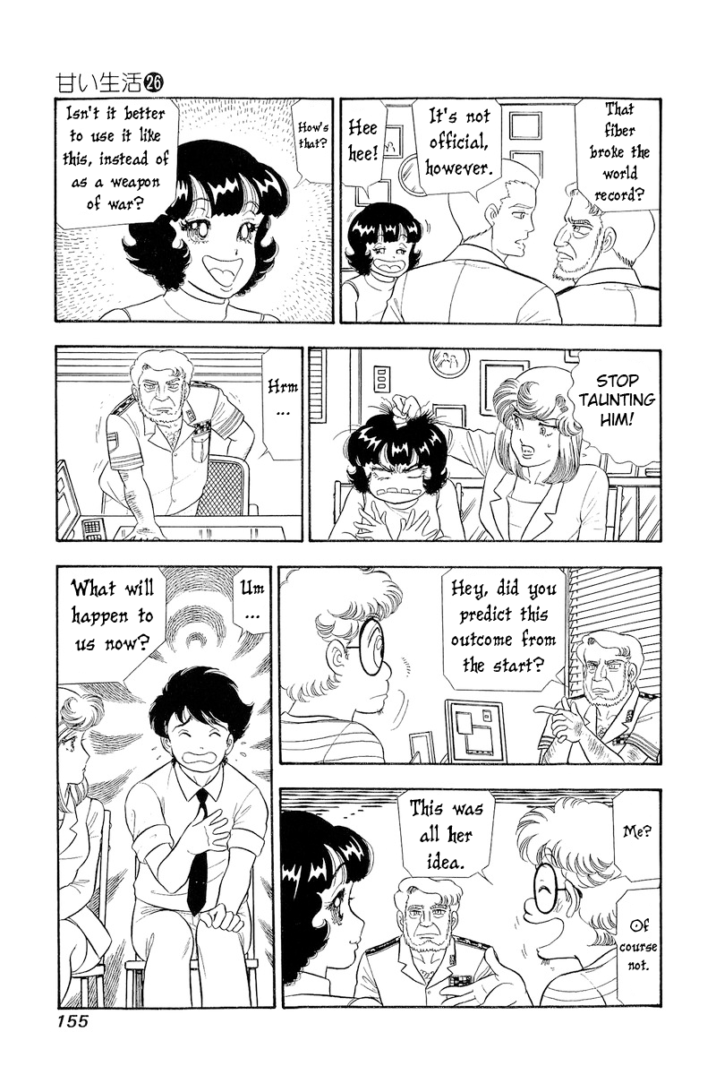 Page 6 of Chapter 310