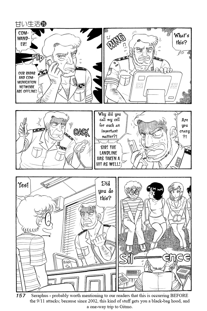 Page 8 of Chapter 310