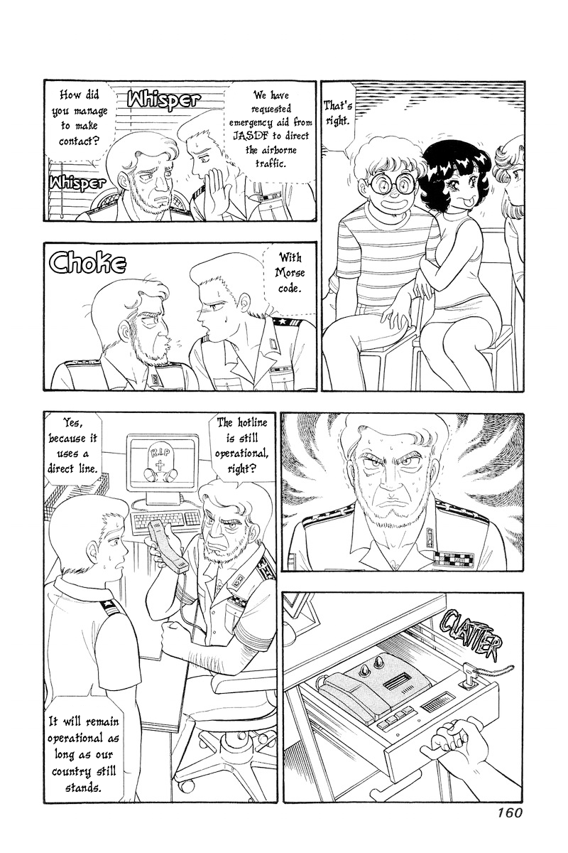 Page 11 of Chapter 310