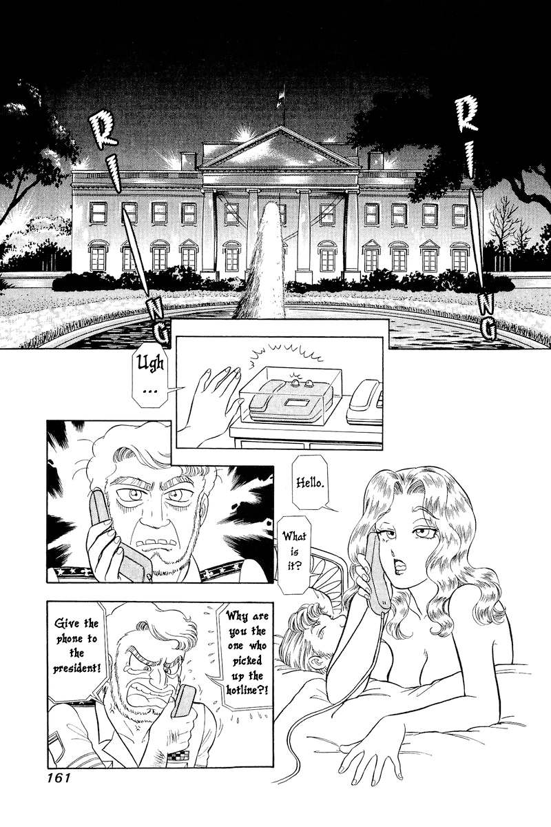 Page 12 of Chapter 310