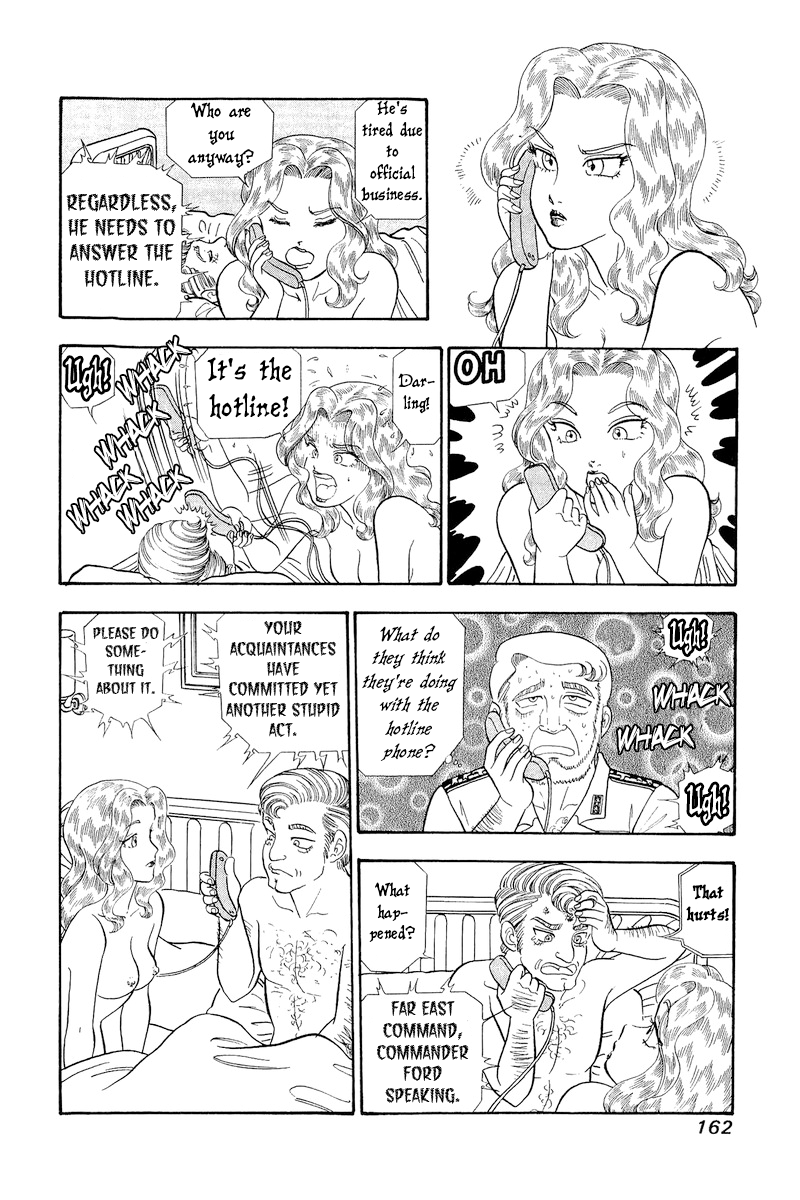 Page 13 of Chapter 310
