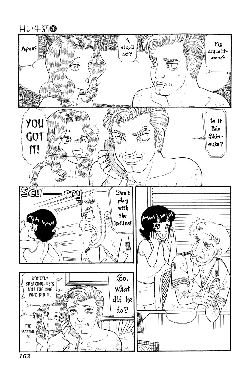 Page 14 of Chapter 310