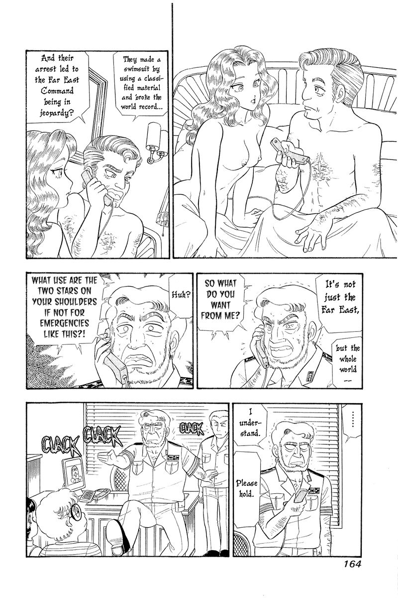 Page 15 of Chapter 310