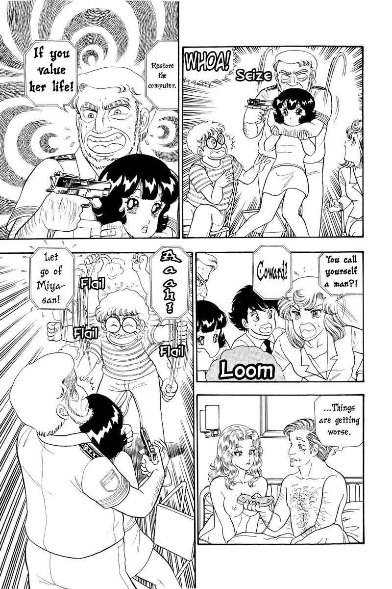 Page 16 of Chapter 310