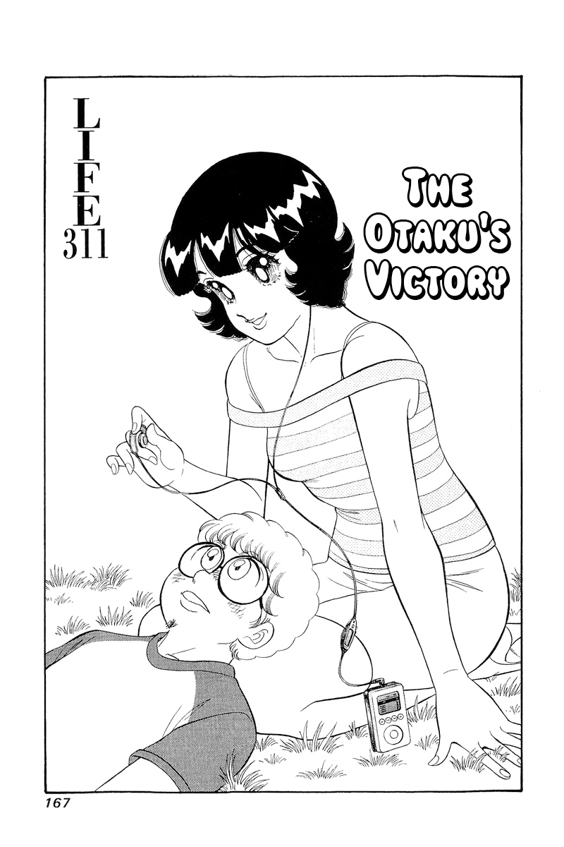 Page 2 of Chapter 311