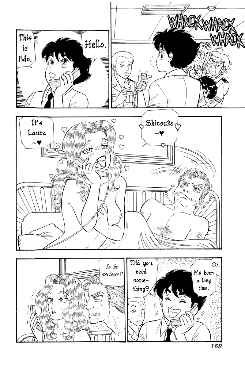 Page 3 of Chapter 311