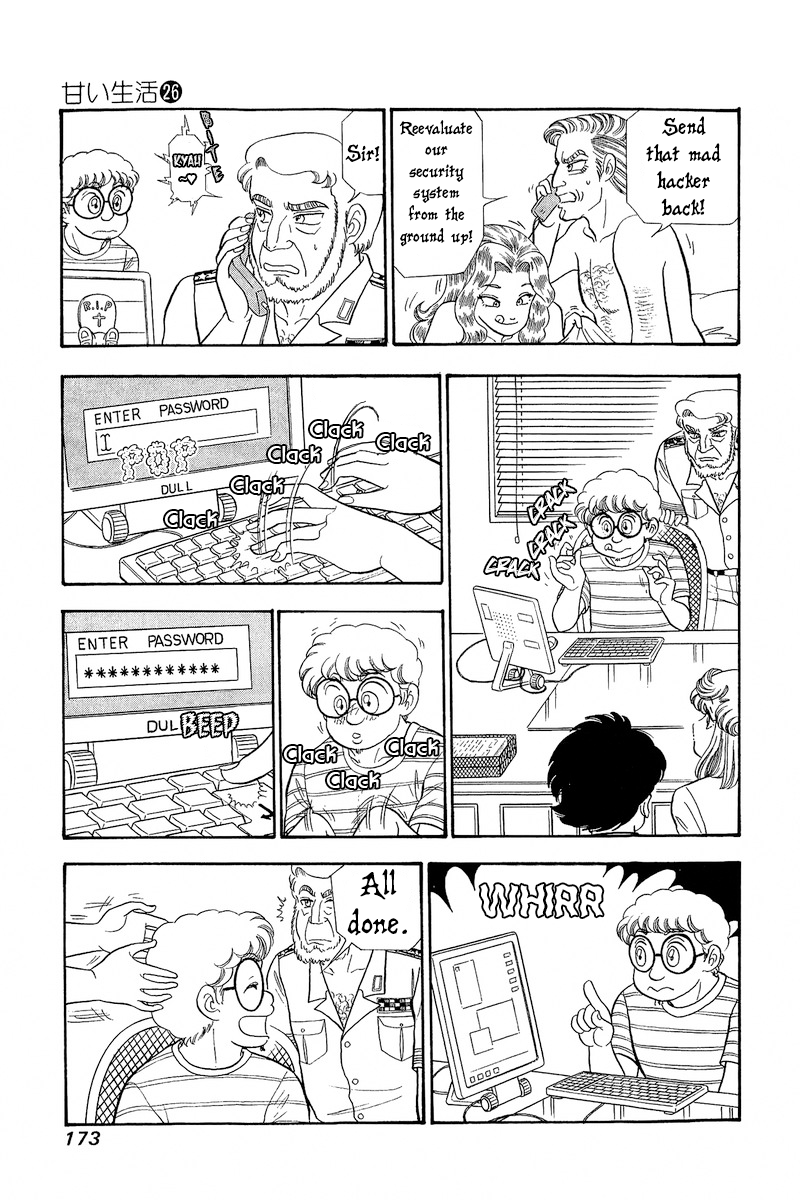 Page 8 of Chapter 311