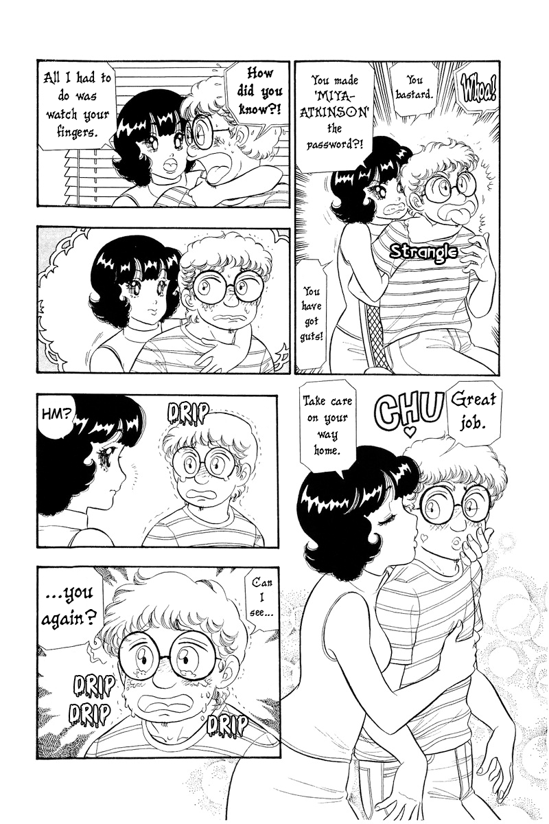 Page 9 of Chapter 311