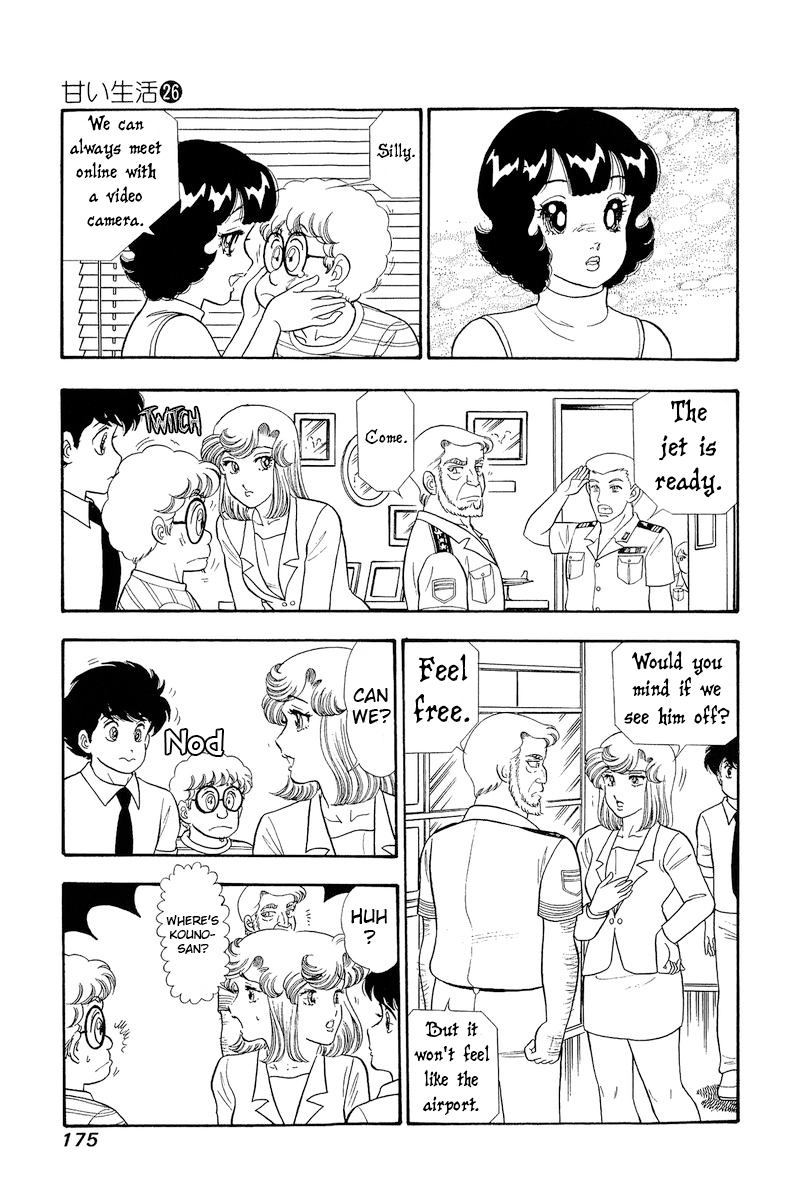 Page 10 of Chapter 311