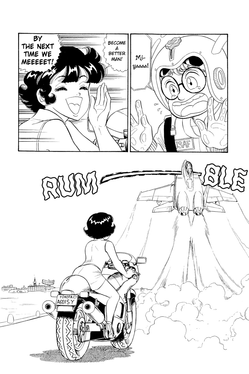 Page 14 of Chapter 311
