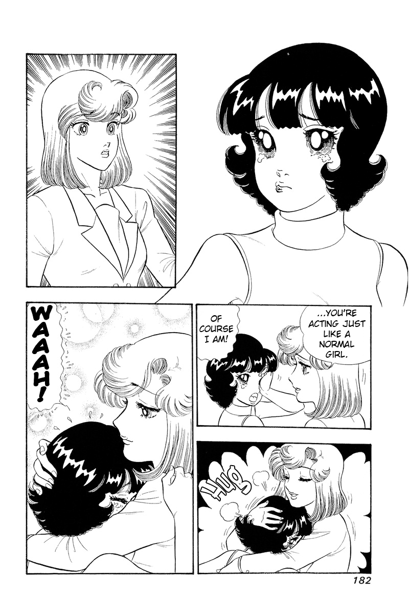 Page 16 of Chapter 311