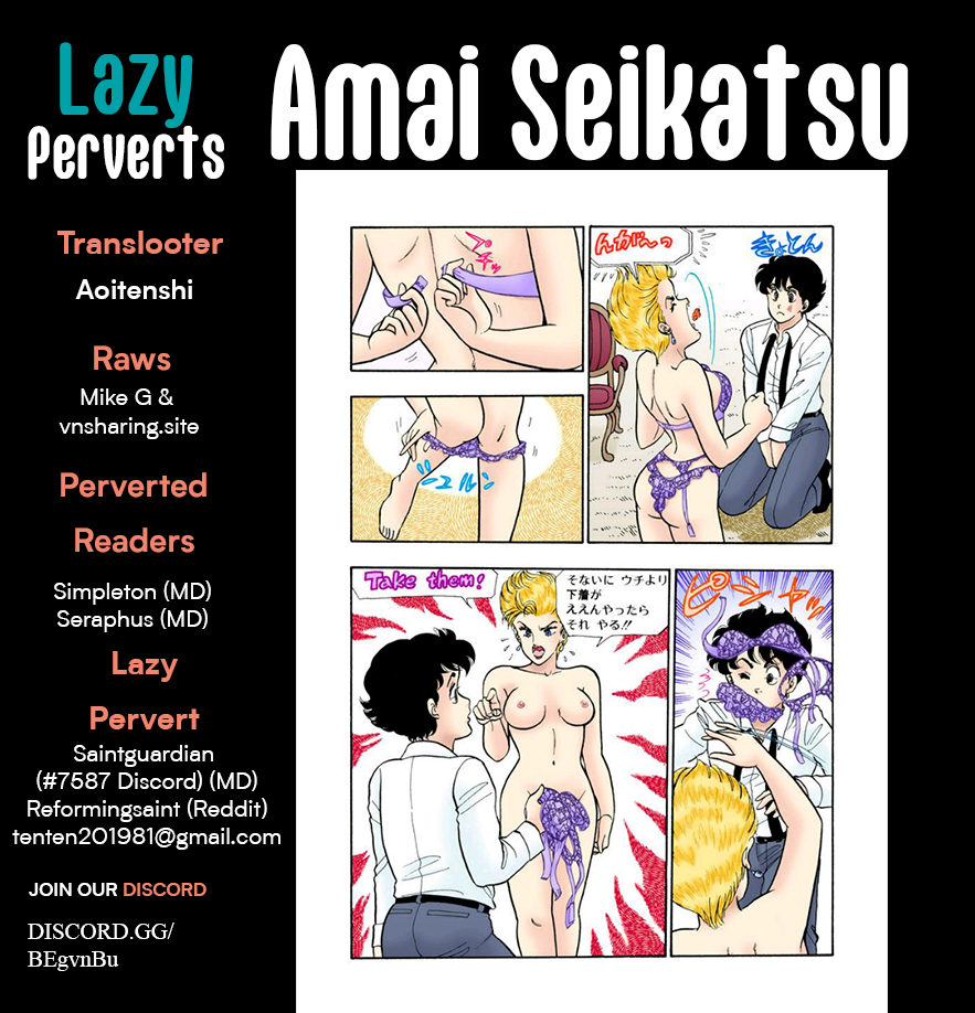 Page 1 of Chapter 312
