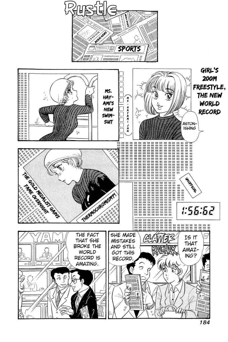 Page 3 of Chapter 312