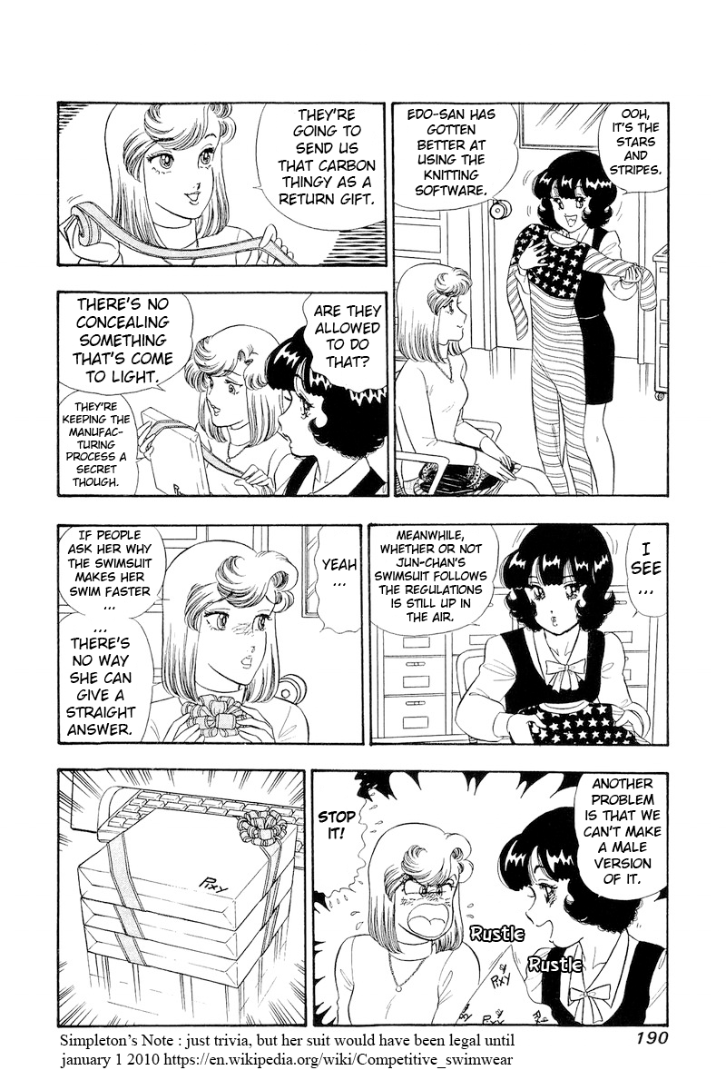Page 9 of Chapter 312
