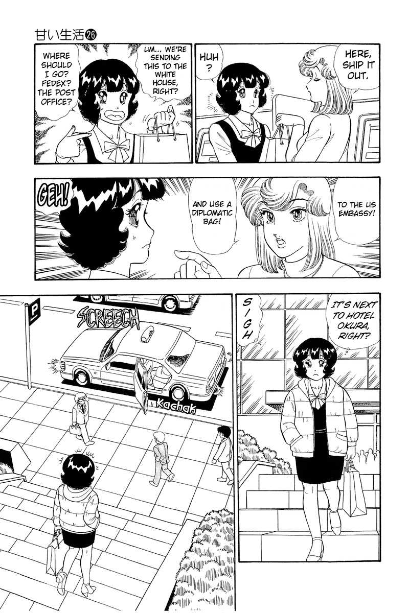 Page 10 of Chapter 312