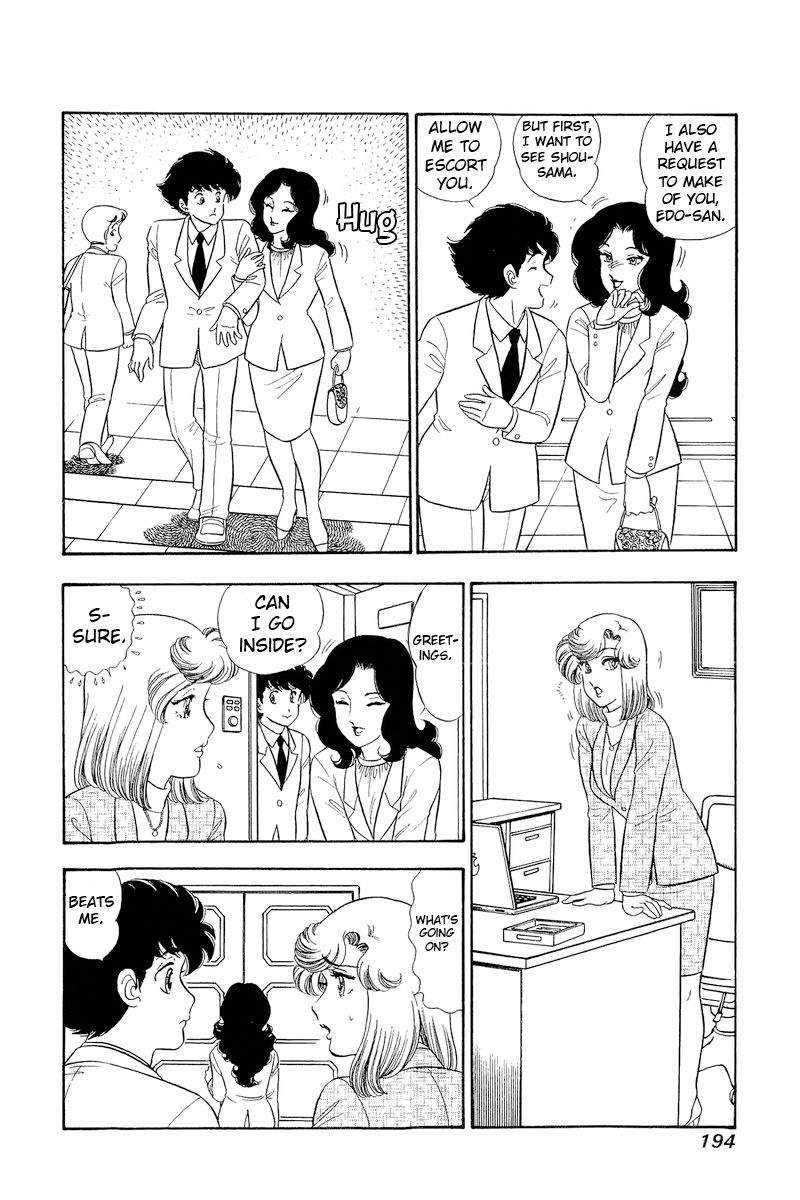 Page 13 of Chapter 312