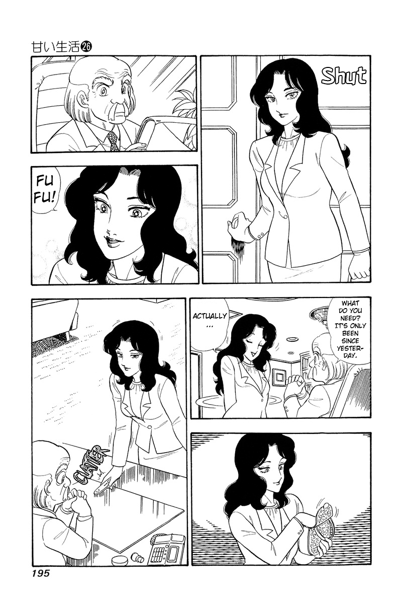 Page 14 of Chapter 312