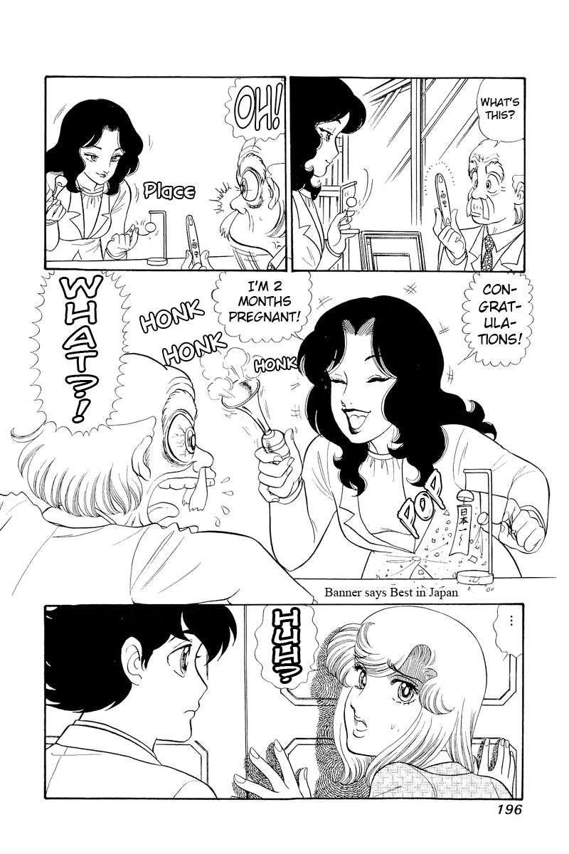 Page 15 of Chapter 312