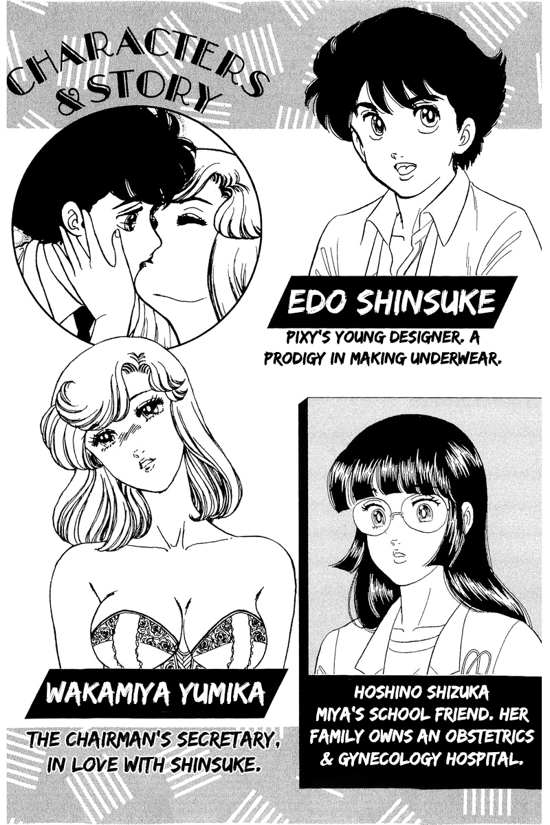 Page 6 of Chapter 313