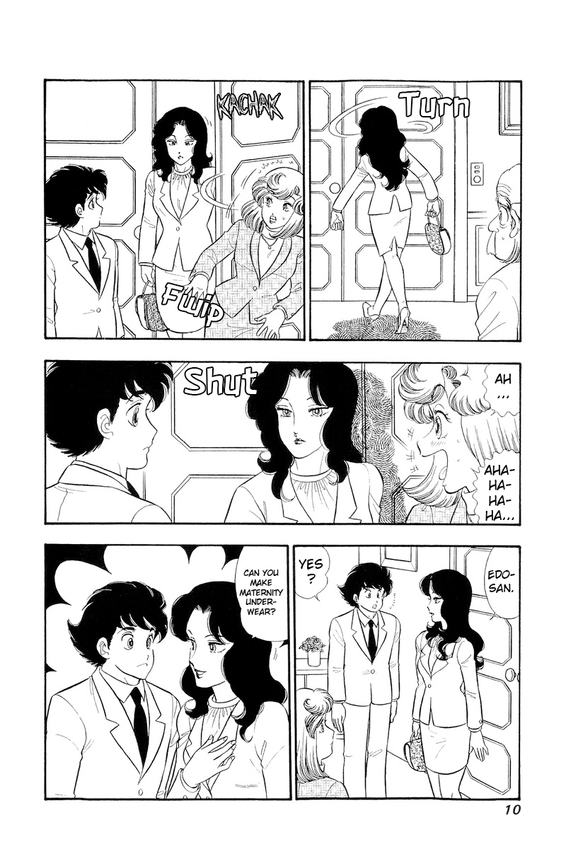 Page 12 of Chapter 313