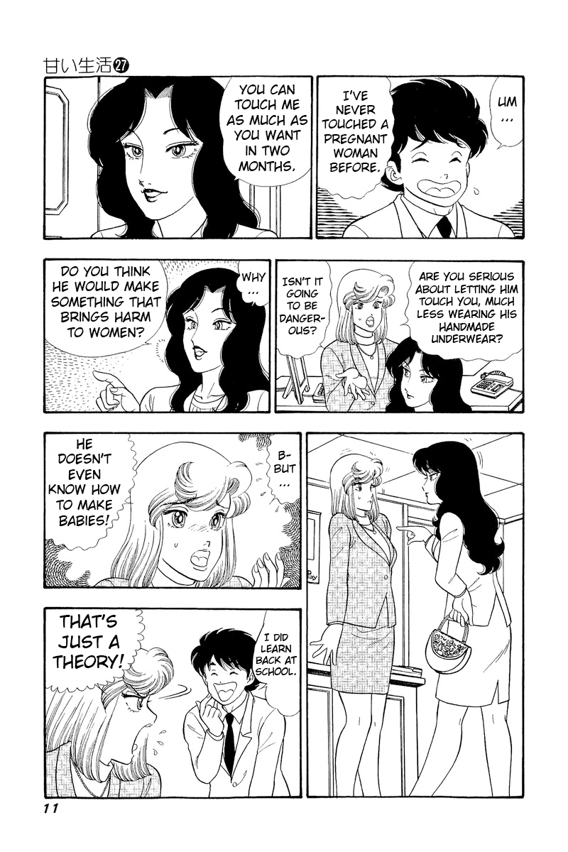 Page 13 of Chapter 313