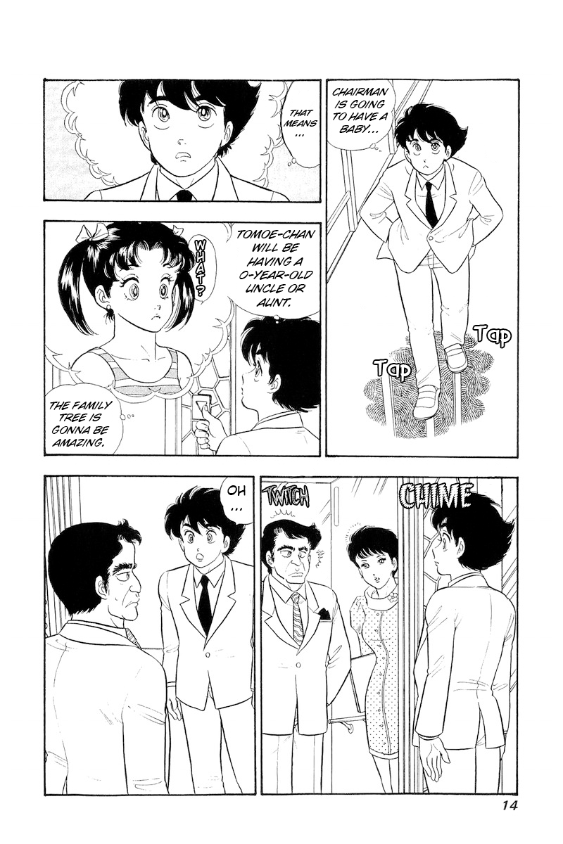 Page 16 of Chapter 313
