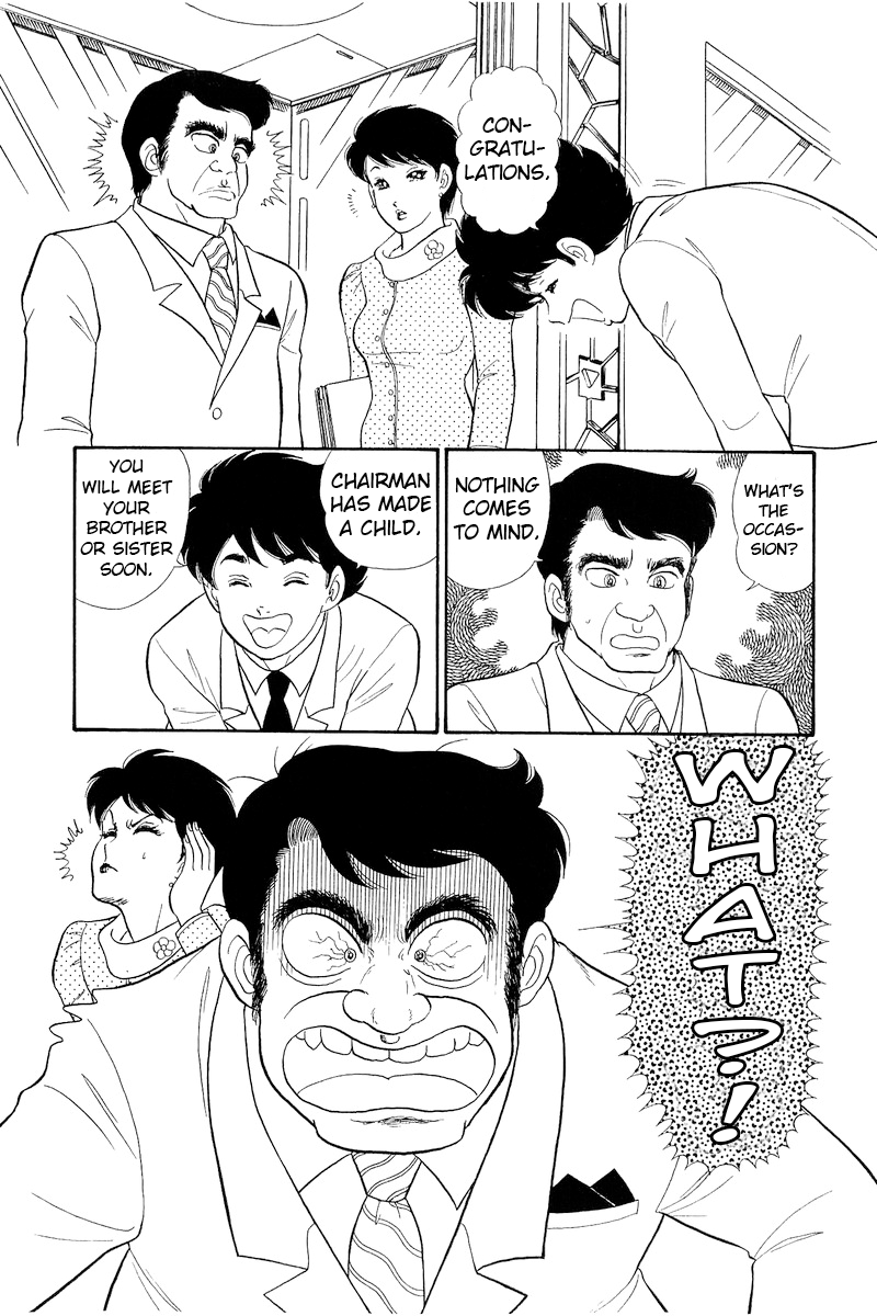 Page 17 of Chapter 313