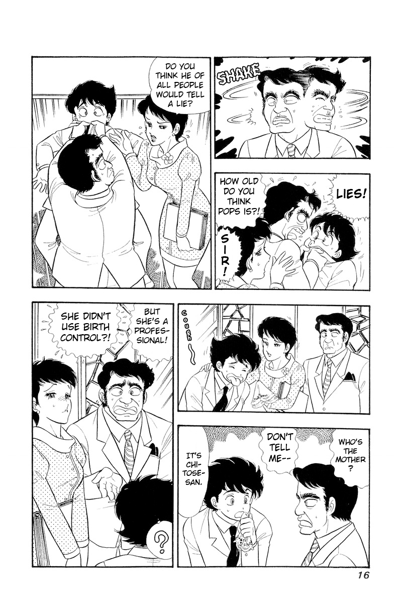 Page 18 of Chapter 313