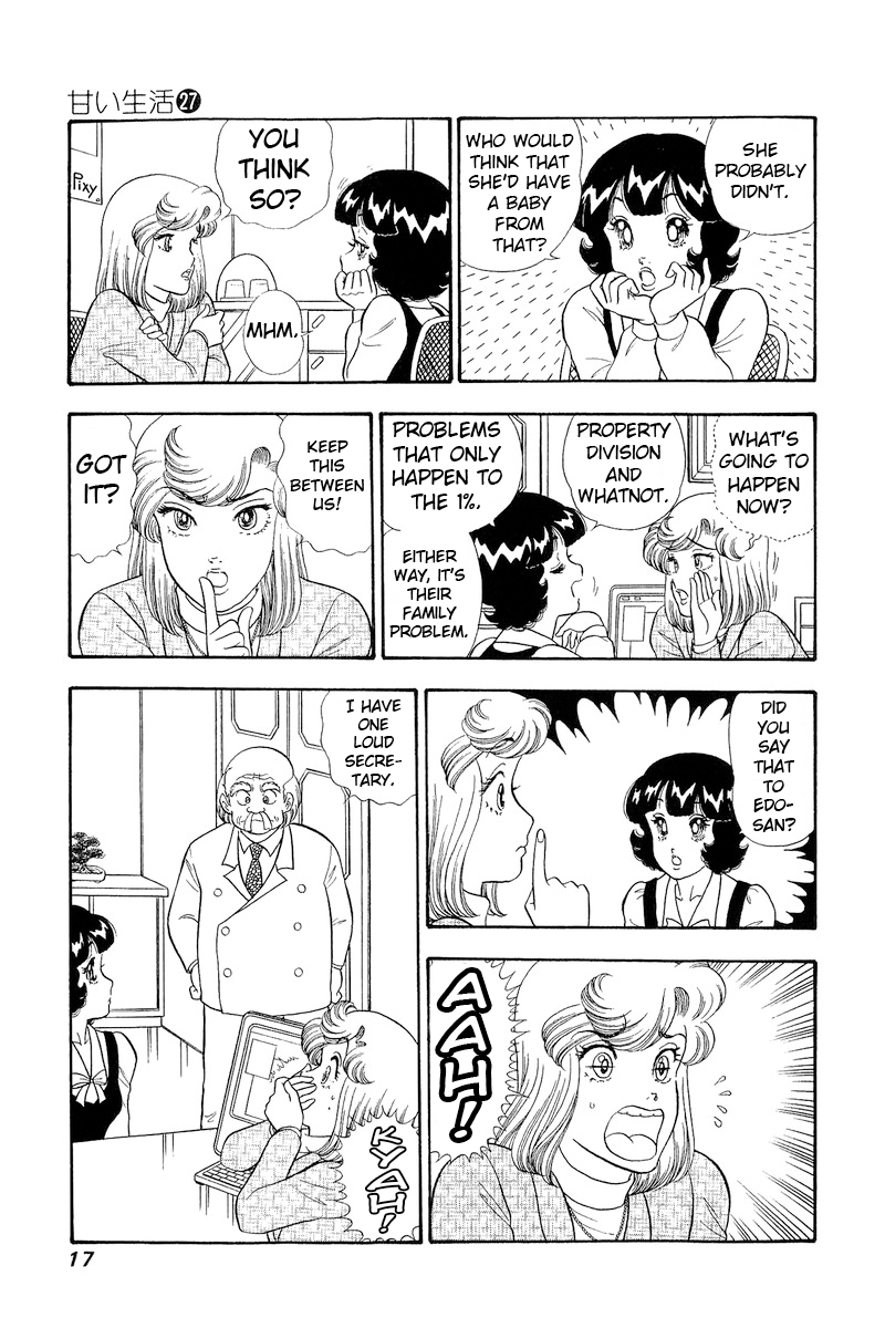 Page 19 of Chapter 313
