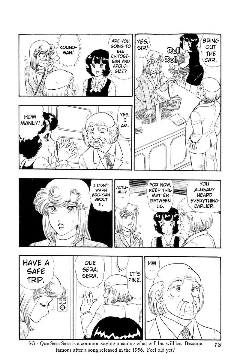 Page 20 of Chapter 313