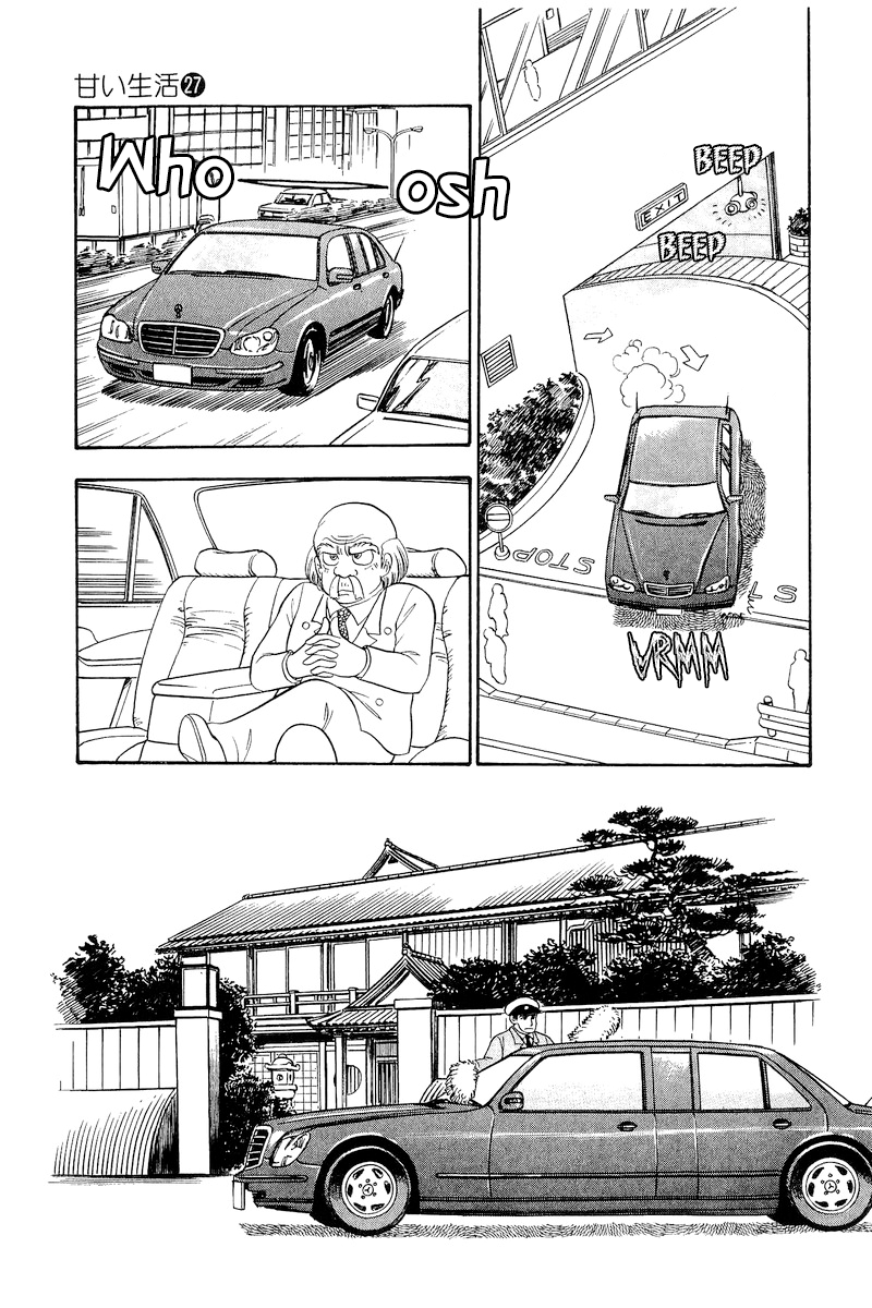 Page 21 of Chapter 313