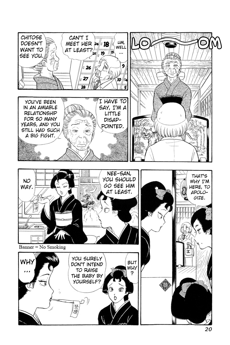 Page 22 of Chapter 313