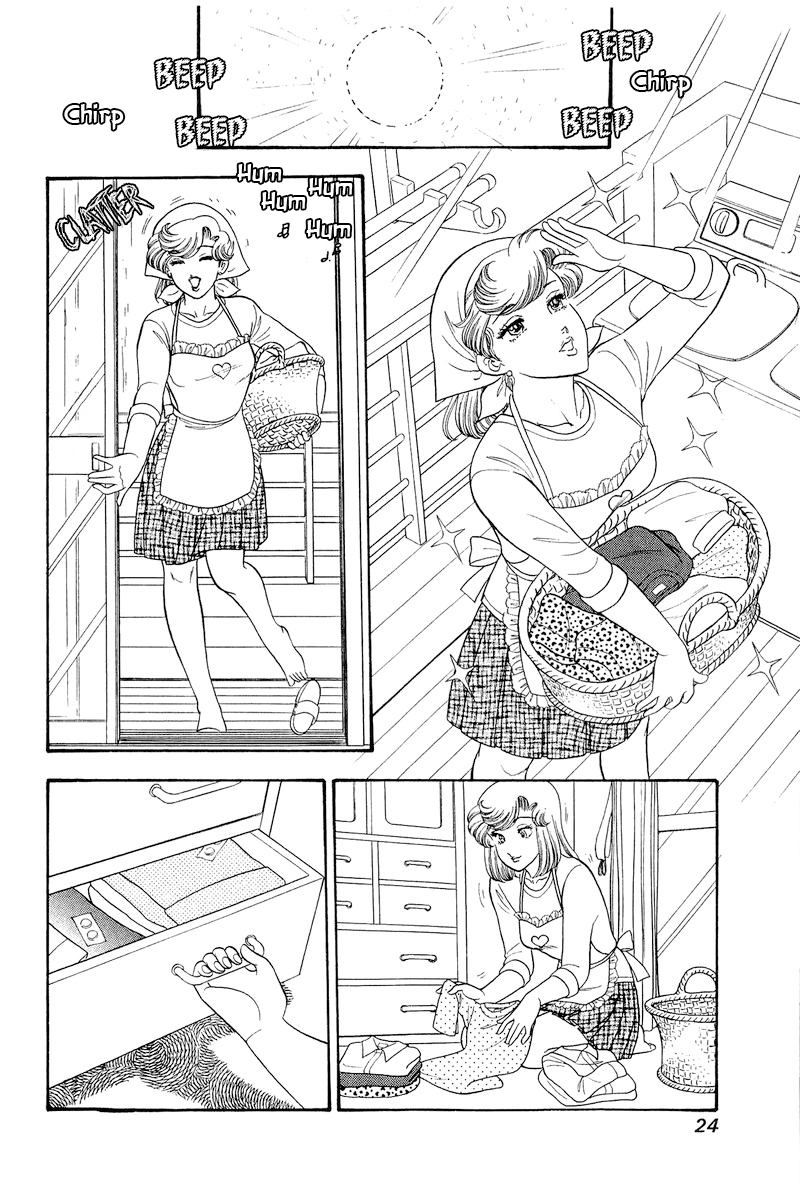 Page 3 of Chapter 314