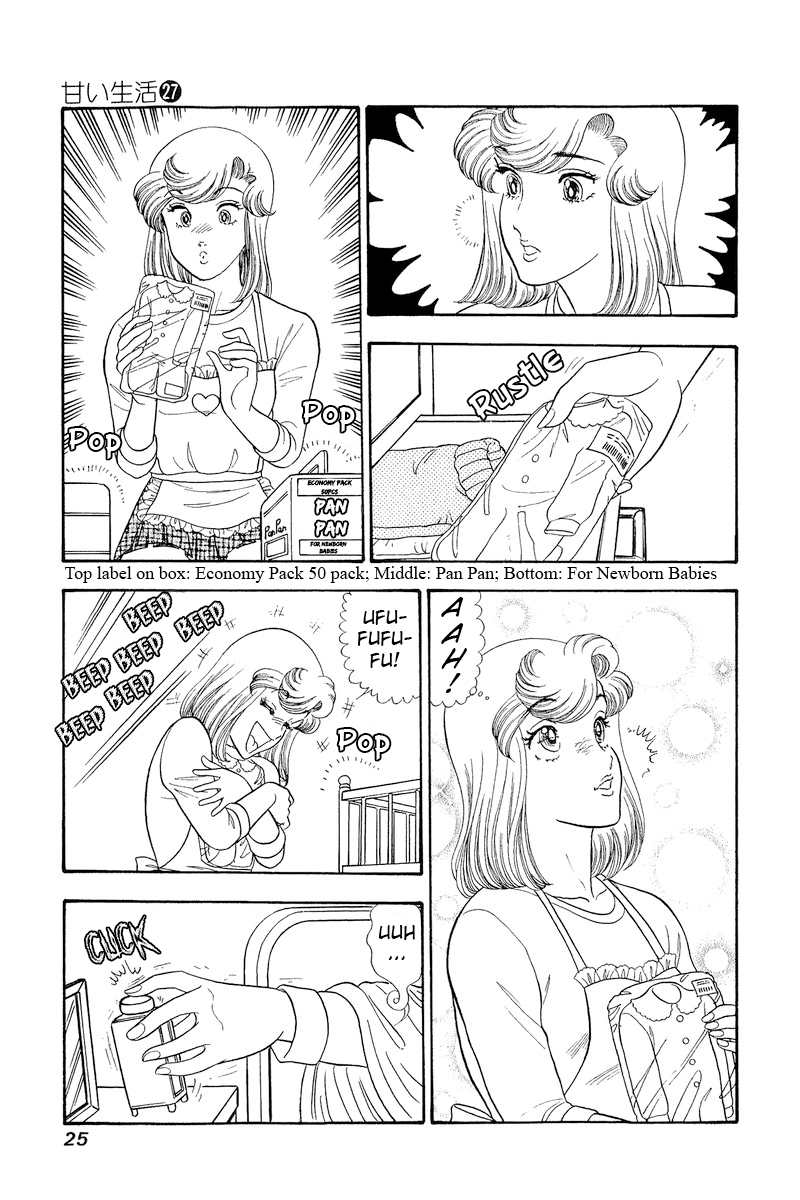 Page 4 of Chapter 314