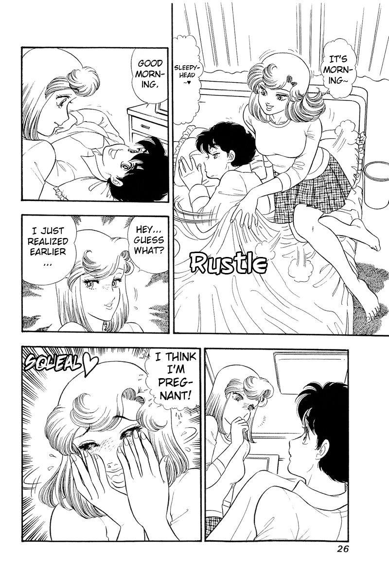 Page 5 of Chapter 314