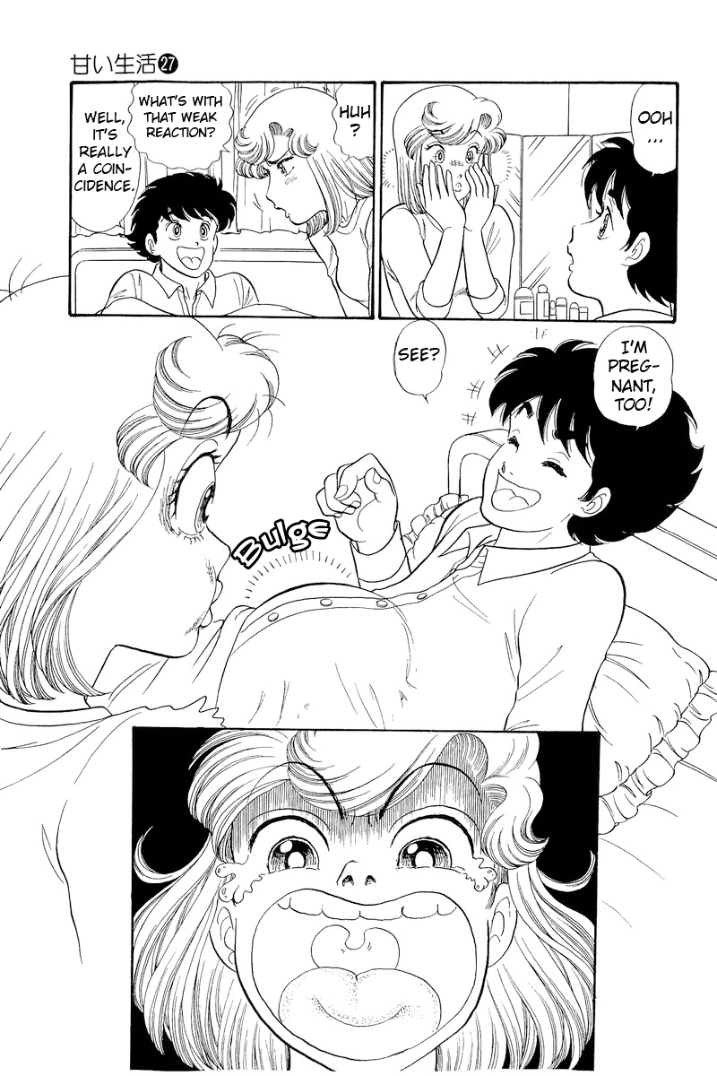 Page 6 of Chapter 314
