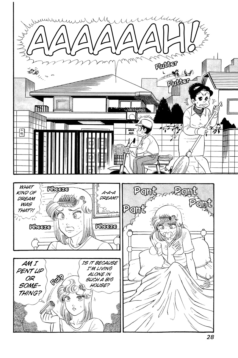 Page 7 of Chapter 314