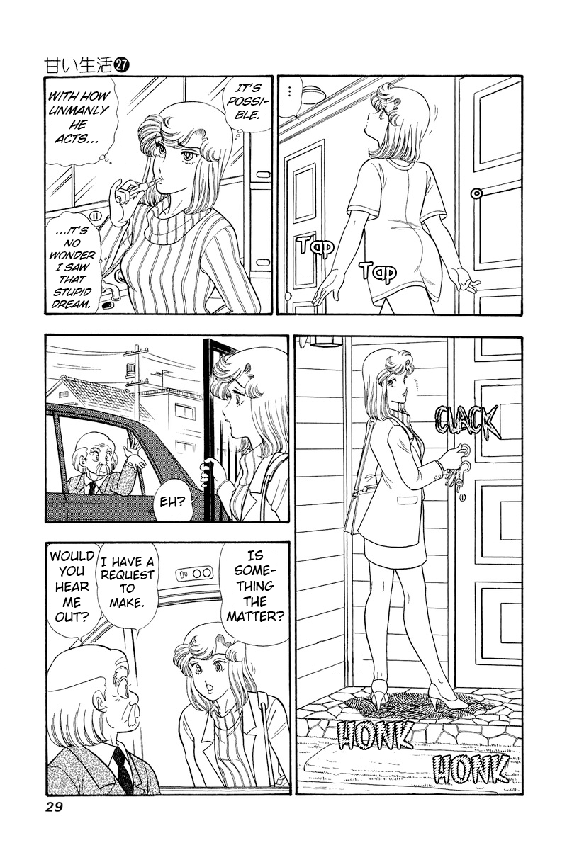 Page 8 of Chapter 314