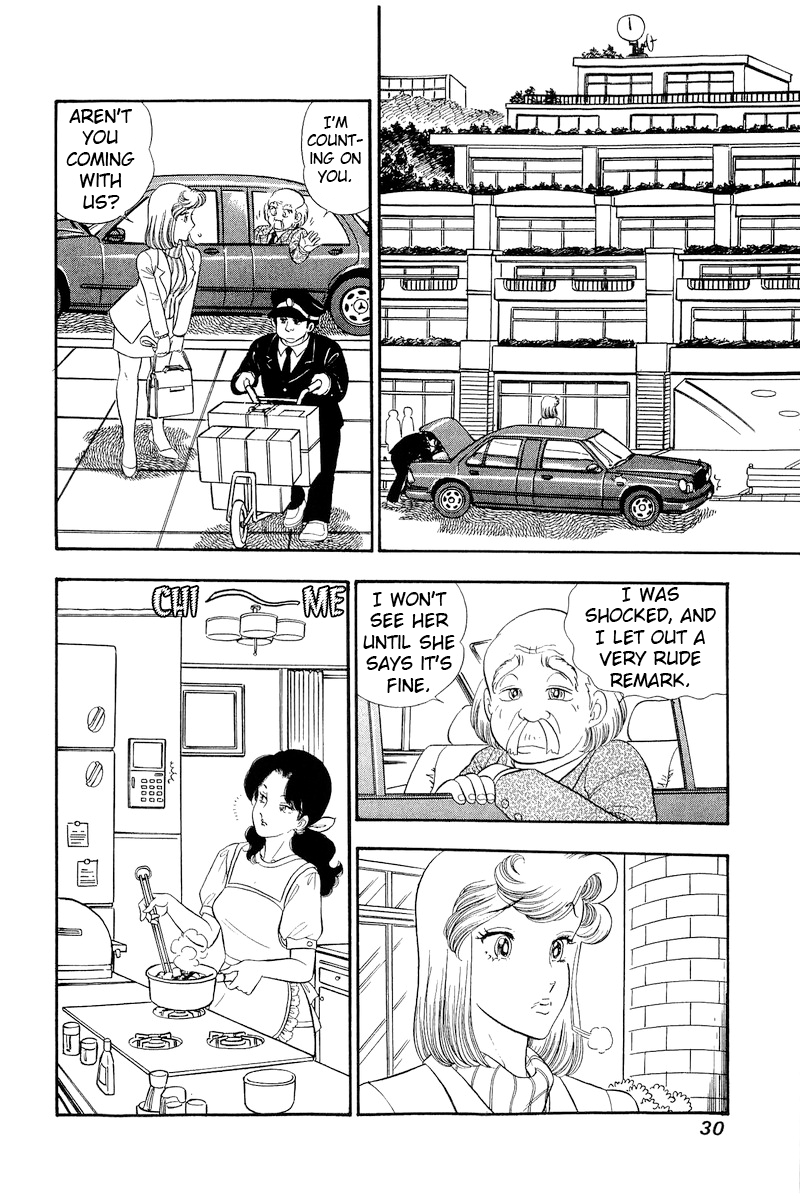 Page 9 of Chapter 314
