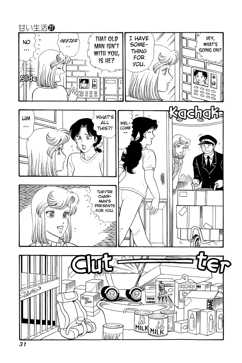 Page 10 of Chapter 314