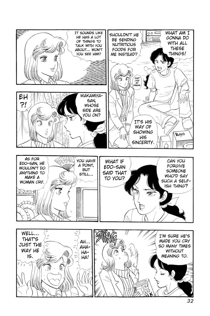 Page 11 of Chapter 314