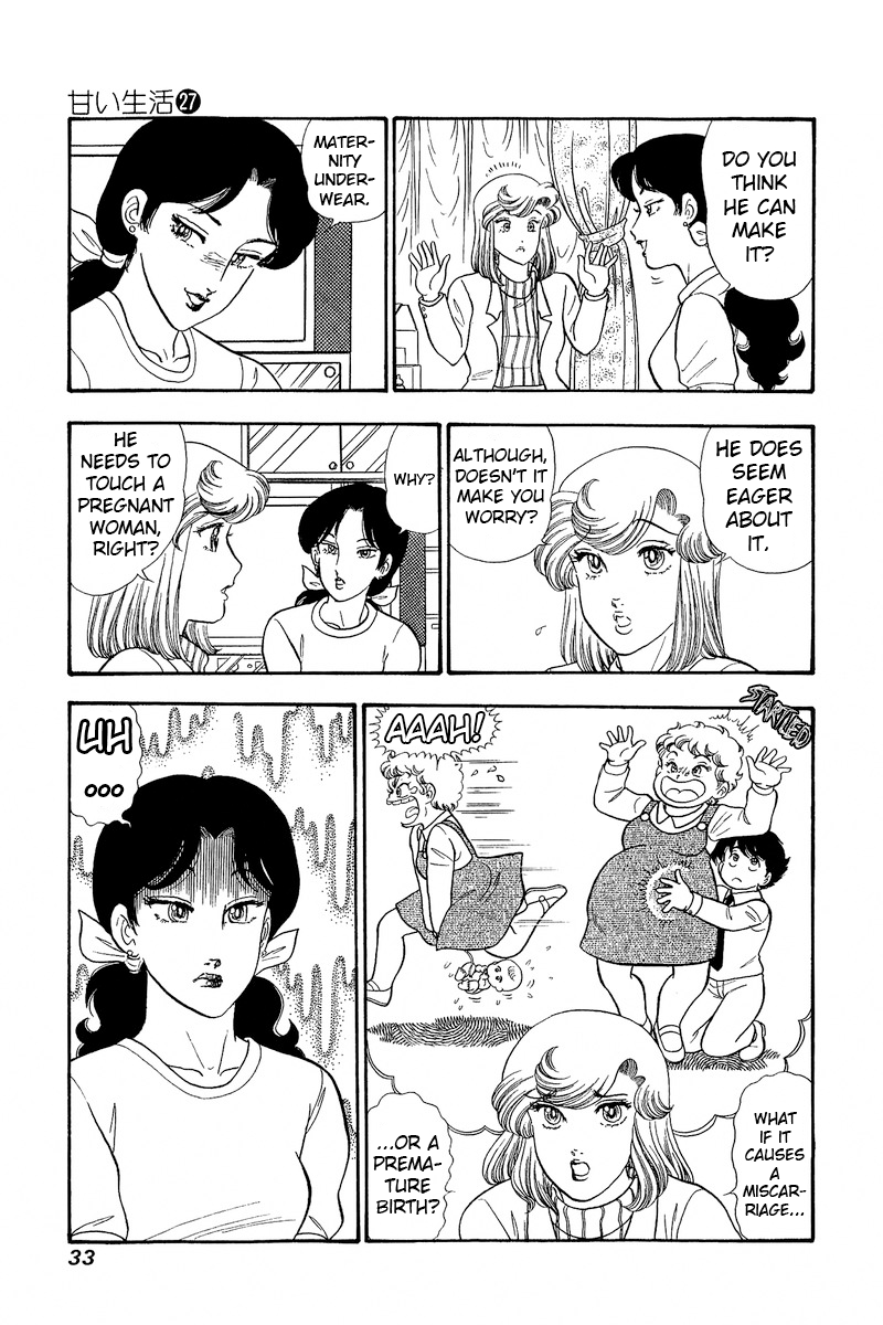 Page 12 of Chapter 314