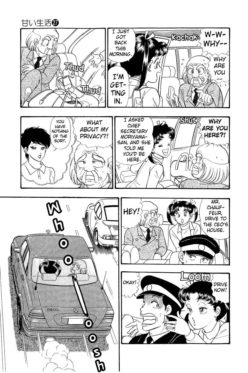 Page 14 of Chapter 314